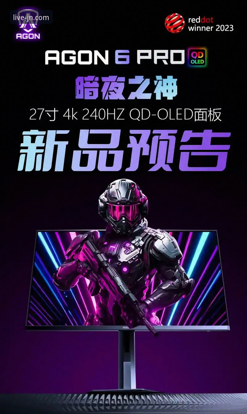 江南体育平台v2.1.0版本上线，电竞直播赛道迎来新变量