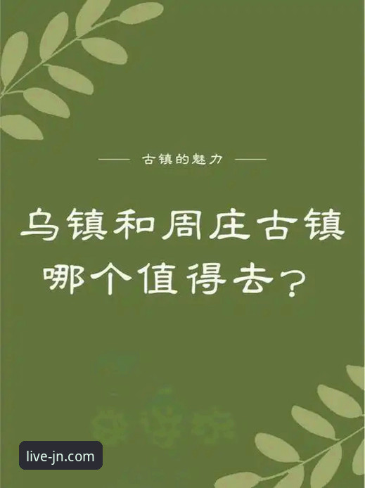 江南体育怎么样 江南体育平台与同类平台对比分析:它到底怎么样?值得选择吗?