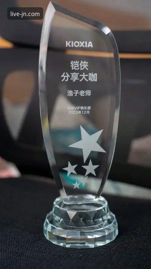 江南体育注册教程攻略 资深用户分享:江南体育注册教程攻略与实战使用心得(v2.1.0版本详解)